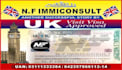 assist you UK visit visa application