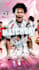 create sports gameday graphics