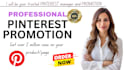 setup and boost pinterest marketing, pins, boards, ideal validation, promotion