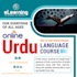 be your best urdu learning teacher