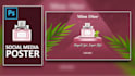 design high CTR youtube thumbnails