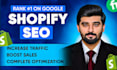 do advance shopify SEO get 1st page ranking, explode your traffic
