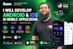 develop custom crm software or mobile application