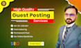 publish dofollow indexable guest posts on 60 da DR websites