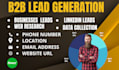 find contact info, phone number, email address, lead generation and web research