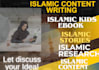 write islamic article, blogs, ebook, and prayer journal