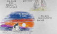 create an attractive animated hand drawn lyric video