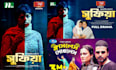 design movie posters, film, drama, and drama serial poster