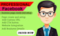 do facebook business page setup and create professional
