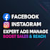 create ai content for your brands and social accounts