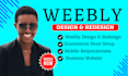 design and redesign weebly website ecommerce business website