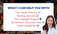 be your thai travel and paperwork assistant online