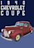 create custom car posters
