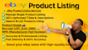 upload and list products on ebay, amazon, shopify and more