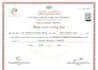 develop and deliver aml cft kyc cdd fatca crs policies