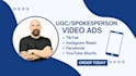 be your male ugc tattooed video spokesperson