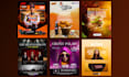 do custom graphic designs