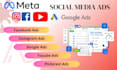 reduce your google ads CPC and increase conversions