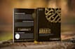 design islamic arabic style book cover