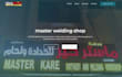 do wordpress development and redesign for blogs and websites