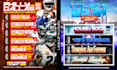 design clean lineup flyer with multiple events on one design