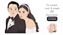 create 2d flat illustration