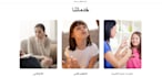wix website or store