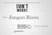 translate Chinese, English, Malay in 48 Hours