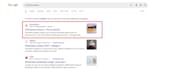 write dutch SEO content for your website or webshop