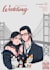 make a wedding invitation card
