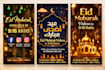 create professional eid mubarak video