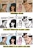 restore and enhance vintage comic pages and posters