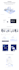 graphic and brand designer