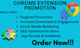 do chrome extension download browser extension chrome extension promotion