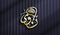 make name and logo with arabic calligraphy