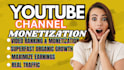 unlock youtube monetization to boost earnings on your channel