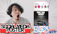 design attractive social media poster