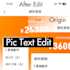 edit, retouch, change backgrounds, edit text in your photos