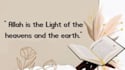 create a professional quran recitation or islamic video with subtitles