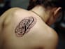 not design an average calligraphy tattoo