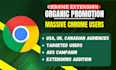 chrome extension promotion, chrome extension downloiads, browser extension