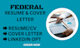 write federal resume cv cover letter that generates interview