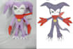 make plush toys based on your pictures
