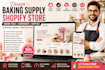 baking supply shopify store baking tools website baking ingredient shopify store
