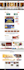 design a website for your church