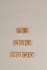 do intellectual property, patents, copyrights, trademarks