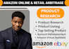 find profitable amazon online arbitrage products