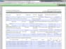 create fillable PDF forms from Word or Excel