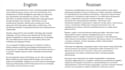 usa based certified and notarized translation chinese or russian to english