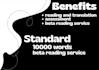 a service of beta reading